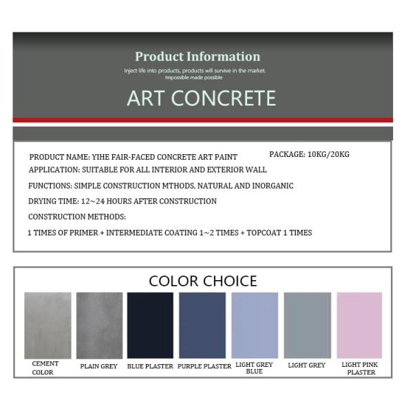 Guangdong Microcement Plant Morandi Colour Resin Coating with Acrylic Main Raw Material