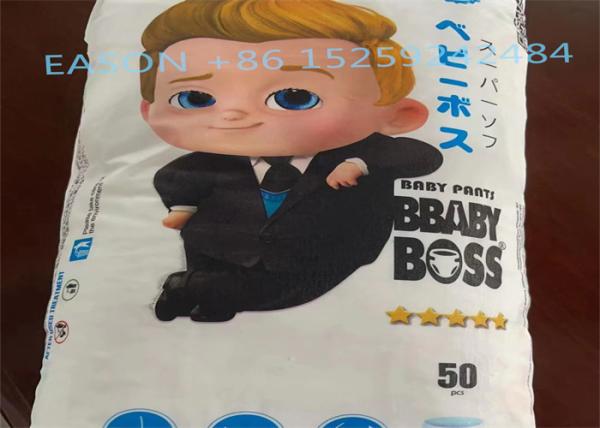 Buy cheap Stocklots Sleepy Disposable Baby Diaper A Grade Baby Pants Diaper from wholesalers