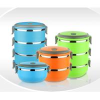 Buy cheap Colorful Stainless Steel Lunch Box Tiffin Box 2 Layer 3 Layer 4 Layer product