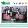 Buy cheap Disposable PE Coated Paper Cup Production Machine High Efficiency from wholesalers