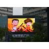 Buy cheap Advertising Outdoor Fixed LED Display Screen With High Brightness Outdoor P8 SMD3535 LED Screen from wholesalers