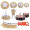 Buy cheap 9pcs Cup Wire Wheel Brush 4500RMP Brass Coated Plating 8.5cm from wholesalers