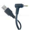 Buy cheap 90 Degree Right Angle Black White 24AWG 2A Charging Current 1m USB to 2.5x0.7mm DC Charger Cable from wholesalers