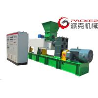 Buy cheap Double Stages Plastic Granulator Machine , PVC Granulating Machine Safety product