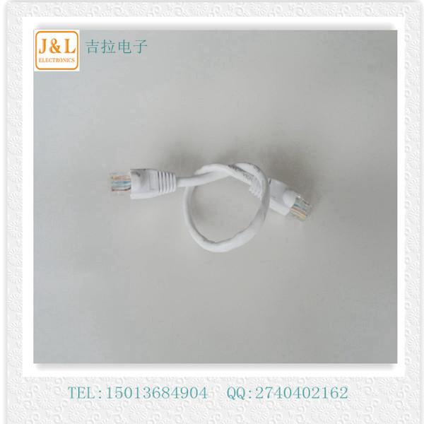Buy cheap High quality harness from wholesalers