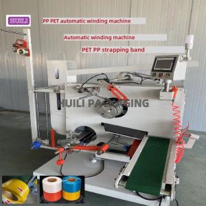 Buy cheap PLC Controlled Strapping Band Winding Machine High Speed PP PET Strapping Winder product