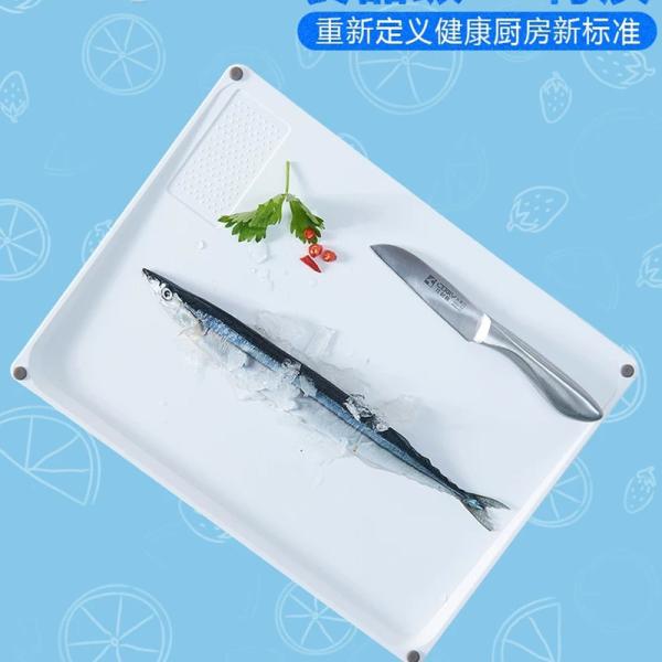 Buy cheap poly square Knife Both Sides Plastic Chopping Board from wholesalers