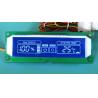 Buy cheap Computer Fan Controller from wholesalers