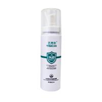 Buy cheap OEM Logo All Hair Types Hair Scalp Spray , Cruelty Free Anti Itch Scalp Spray product