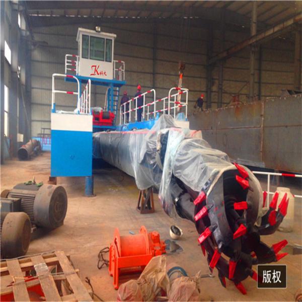 Buy cheap 1500CBM/H River Sand Dredger 26 Inch Total Weight Underwater Dredge from wholesalers