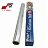 Buy cheap Heavy Duty 15m Household Aluminum Foil Roll For Microwave Oven Grill Kitchen from wholesalers
