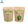 Buy cheap PBAT 50 Microns Food Biodegradable Coffee Bags from wholesalers