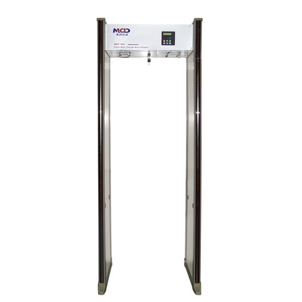 Buy cheap Exhibition / Auto Show Walk-through Metal Detector Weatherproof from wholesalers