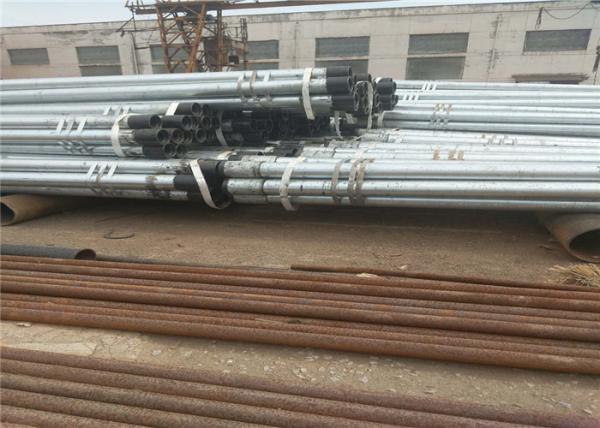 Buy cheap Hot Dip Galvanised Carbon Steel Pipe Seamless APL 5L GRADE B Black Paint from wholesalers