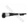 Buy cheap Air Suspension Spring Shock Absorber For Mercedes Benz S-Class W221 2213205513 2213205613 from wholesalers