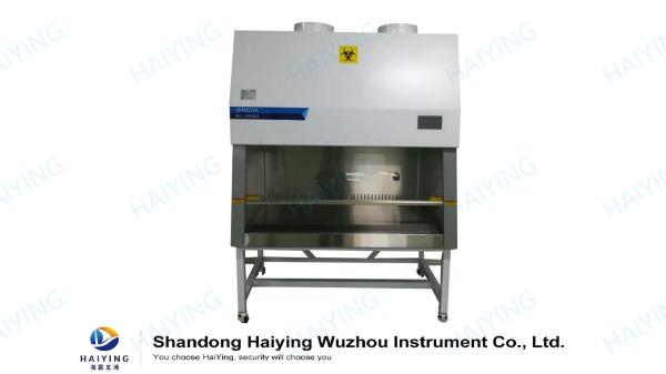 Buy cheap HEPA Digital Class II Type B2 Biosafety Cabinet UV Lamp from wholesalers
