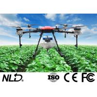 Buy cheap Pesticide Tank 16L Agriculture Spraying Drone Water Pipe NLA416 product