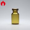 Buy cheap 2ml Amber Low Borosilicate Glass Tube Vial Used For Injection from wholesalers