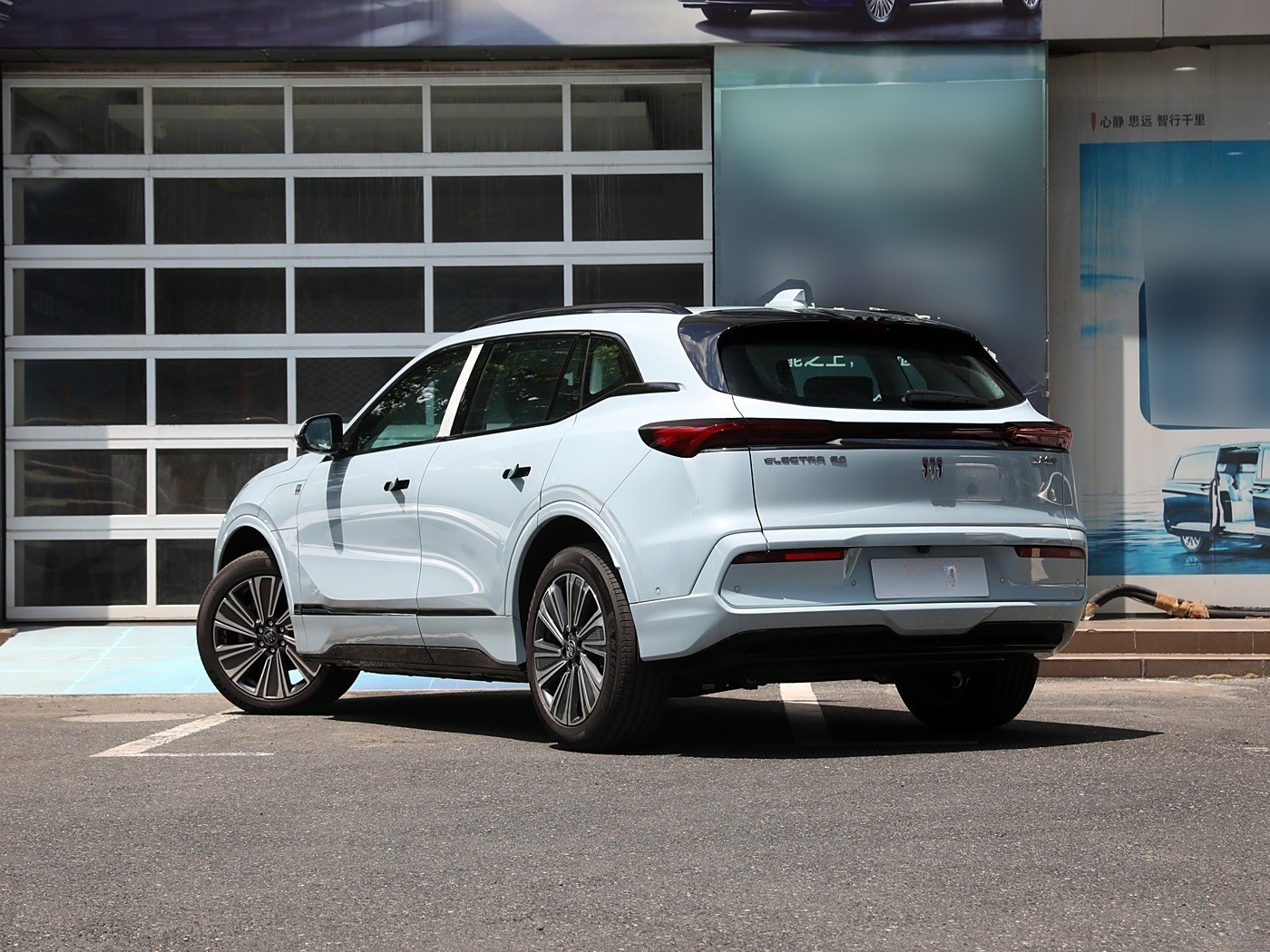 2024 Model E5 Smart New Buick Electric Car Ultimate Enjoyment Standard Continuation Audiovisual Edition