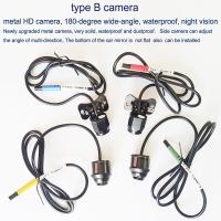 Buy cheap 360 Degree Surround View Camera System Car Surveillance Camera 360 Degree product