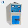 Buy cheap High Frequency Melting Induction Brazing Machine 30kw Portable Saw Blade from wholesalers