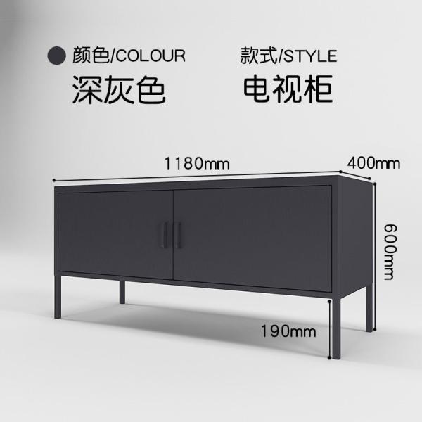 Buy cheap TV Cupboard 190h Feet OHSAS Steel Storage Cabinet from wholesalers