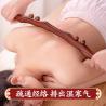 Buy cheap wooden massager stick, wooden massager tool from wholesalers