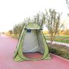 Buy cheap Polyester 190T Portable Privacy Shower Toilet Camping Pop Up Tent from wholesalers