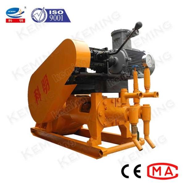 Buy cheap Mechanical 120L/Min 21Mpa Cement Slurry Pump from wholesalers