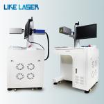Precision 200W Desktop Laser Marking Machine for Metal Sheet Marking Speed 0