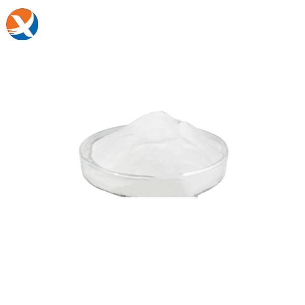Buy cheap Sodium Metabisulfite Na2s2o5 25kg Bag Industrial Production from wholesalers