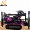 Buy cheap Crawler Water Well Drilling Rig Hydraulic Borehole 300m Depth Water Drilling Rigs For Sale from wholesalers