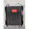 Buy cheap Sumitomo SH120A1 Excavator Water Tank Radiator Assembly from wholesalers