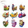 Buy cheap Dreamland 2024 coin operated kids game machine fiberglass kids rotating machine kiddie rides factory from wholesalers