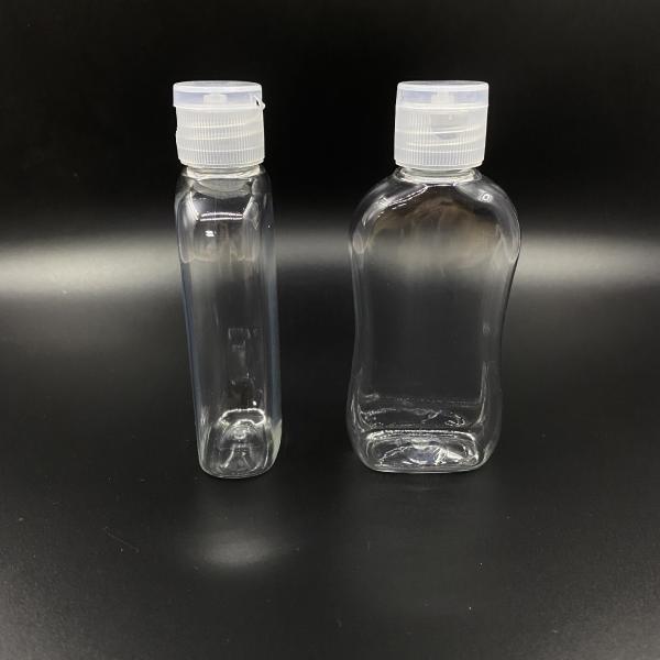 Buy cheap Flat 75ml Disposable Screw Cap Portable Hand Sanitizer Bottle from wholesalers