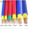 Buy cheap BVV Series Oxygen Free Copper Core Wire 2 4 6 8 Core Double Insulated Cable from wholesalers