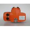 Buy cheap 100Nm NEMA 4 10000 Times Explosion Proof Valve Actuator from wholesalers