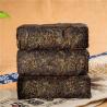 Buy cheap Slight Fragrance Fuzhuan Brick Tea Refreshing And Antipyretic Beverage Anti-Ageing from wholesalers