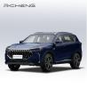 Buy cheap 2023 Chinese Brand Jetour X70 Plus FWD New Petrol Gasoline SUV Cars For Teenagers from wholesalers