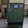 Buy cheap 2HP High Accuracy Refrigerant Reclaim Machine With Oil Less Booster Pump from wholesalers