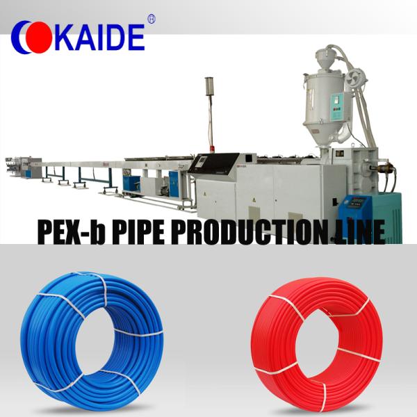 Buy cheap Cross-linking PE-Xb Pipe Production Line since 1997 from wholesalers