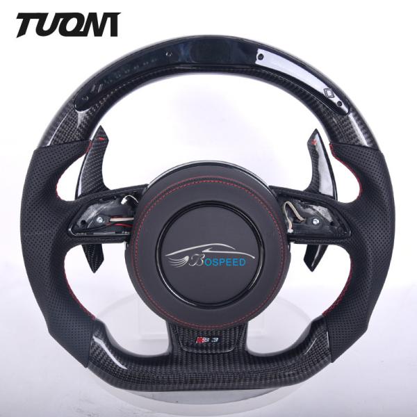 Buy cheap Perforated Leather Audi Carbon Fiber Steering Wheel Flat Bottom from wholesalers