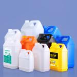 100% Material UMETASS 1 Gallon Pail HDPE White Clear Jerry Can Bottle Support