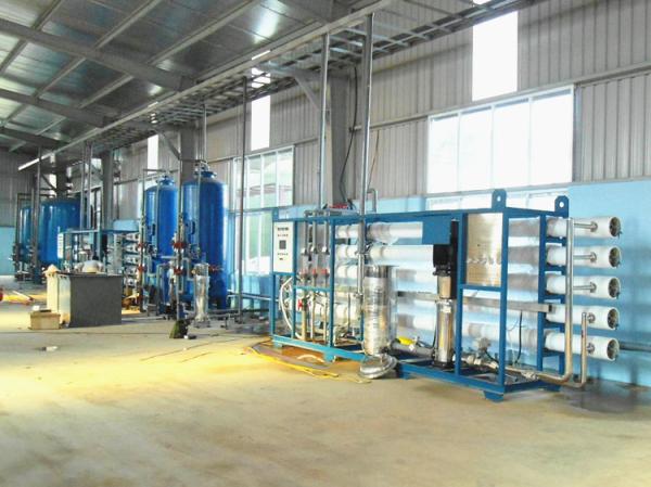 Buy cheap 460V Deionized Water Systems , 50TPH mixed bed dm plant Semi Control from wholesalers