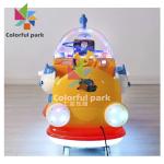 380V Electric Coin Operated Kiddie Ride Swing Car Fiberglass Goldfish Shape