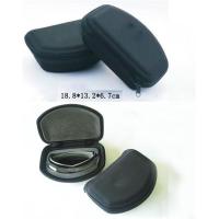 Buy cheap 18.8cm 1680D Nylon Zip Up Glasses Case Skeletal EVA Zipper Sunglasses Box product