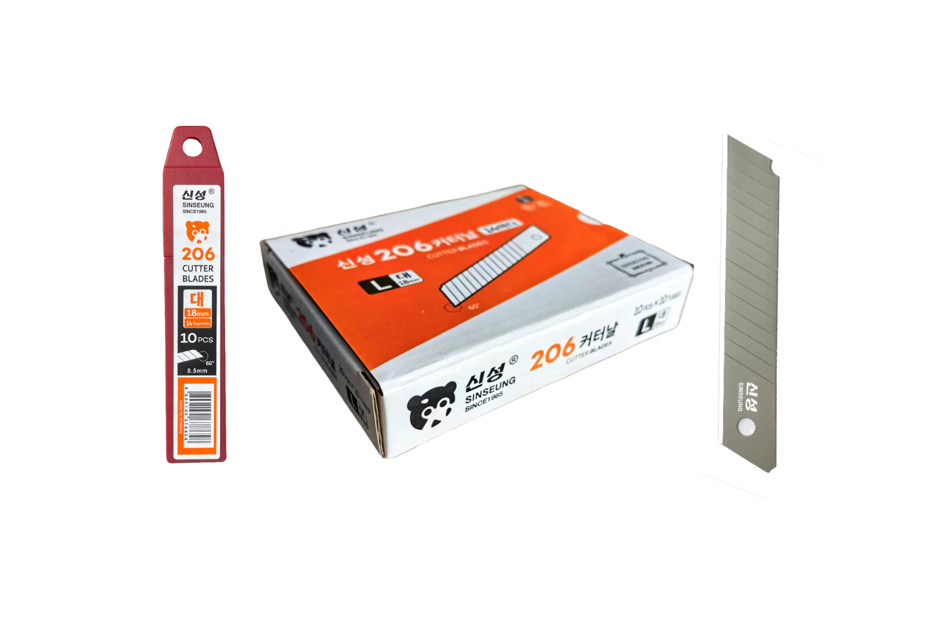 18mm SK2 Steel Blades For Precise Paper Cutting Tools Heavy Duty Blade