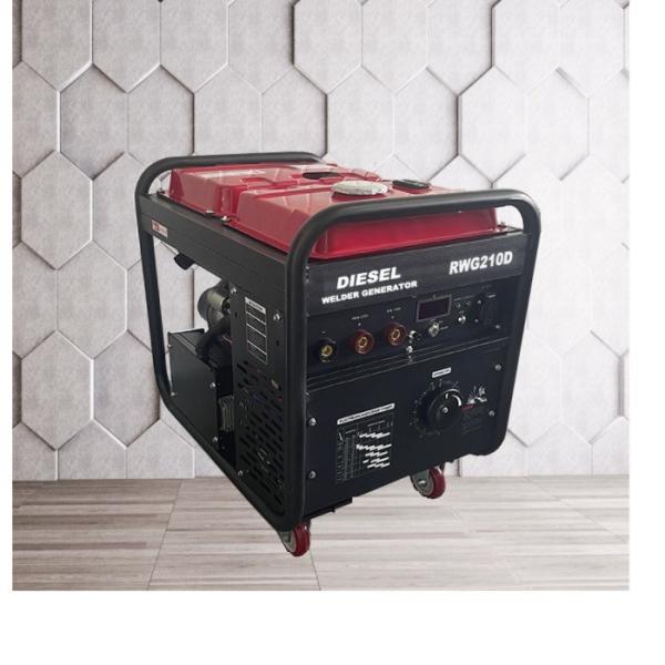 Buy cheap DC 2kw Stick Portable Diesel Welder Generator PMG Permanent Magnet Electric Start from wholesalers