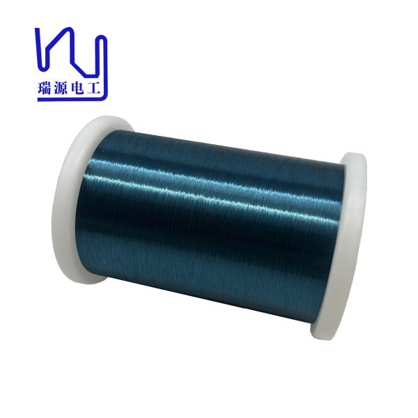 Buy cheap 42.5 Awg Soldering Magnet Wire Color Blue 2uew155 Enameled Copper from wholesalers