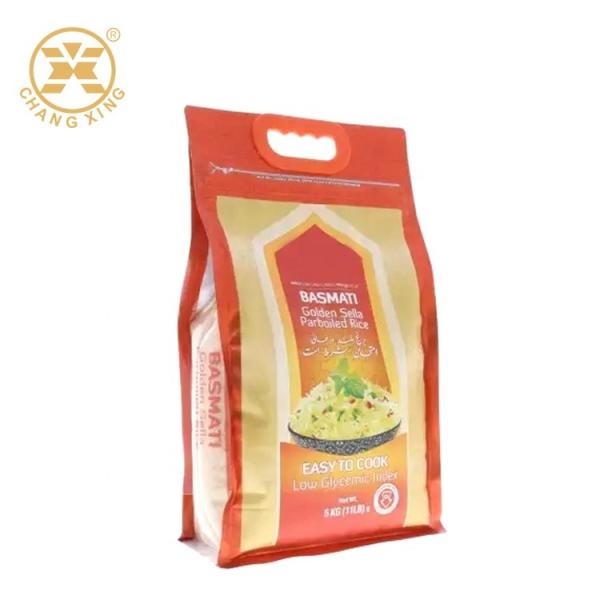 Buy cheap Flat Bottom 2.5kg 4.5kg Heavy Duty Nylon Plastic Bags For Rice Packaging from wholesalers